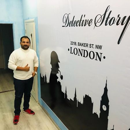 Sherlock Holmes Hostel Баку Экстерьер фото